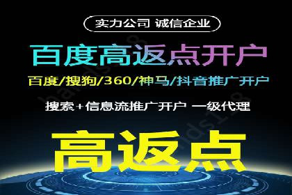 知乎信息流广告投放效果评估报告