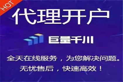 充值高返点案例：月入过万的秘密
