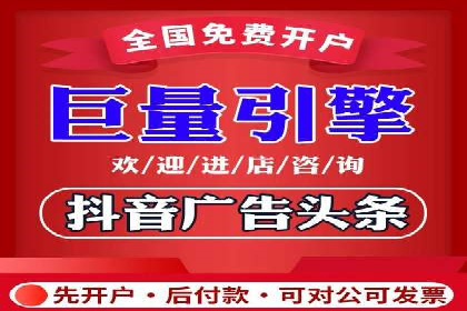 百度竞价个人开户成功案例：创意广告助力业务增长