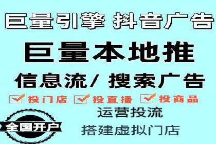 百度SEM推广案例：揭秘行业领军企业的成功之路